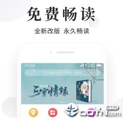 速8直播体育